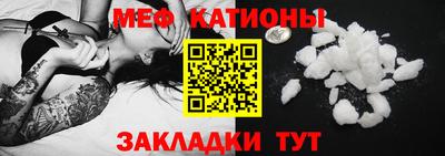 гидра Чебоксары