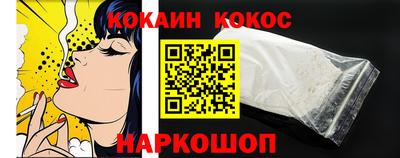 бошки Чапаевск