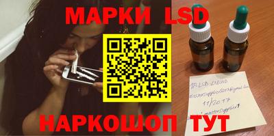 2c-b Шебекино