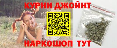 альфа пвп VHQ Чебаркуль