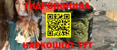 альфа пвп VHQ Чебаркуль