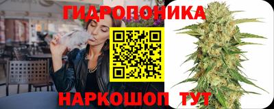 кокаин премиум Шахты