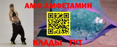 гидра Чебоксары