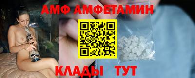 MESCALINE Шелехов