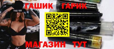 кокаин премиум Шахты