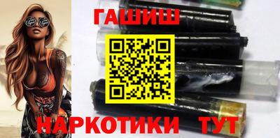 кокаин премиум Шахты