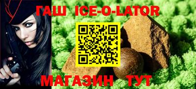 2c-b Шебекино