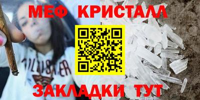 кокаин премиум Шахты
