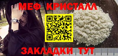 гидра Чебоксары