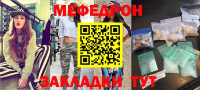 кокаин премиум Шахты